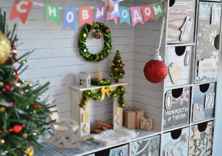 Адвент календарь с миниатюрой "Декабрь - самый волшебный месяц!" (фото 9)