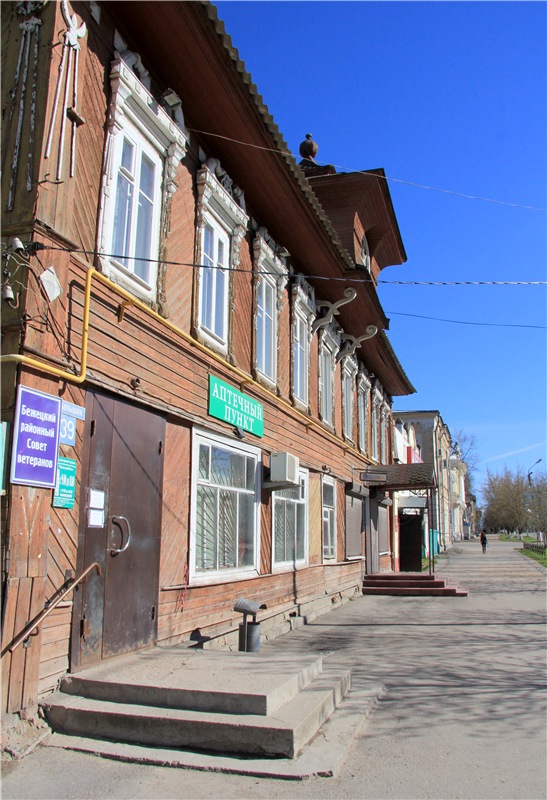 Путешествие в Бежецк, четвёртая часть