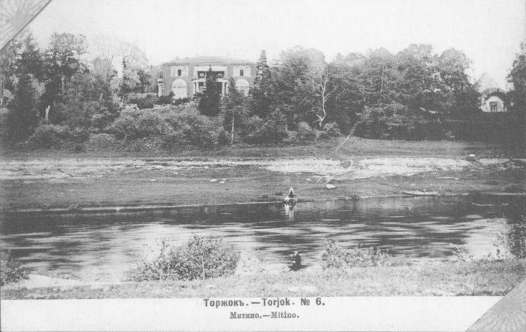 Майский день в Митино — Туризм и путешествия: фотоотчеты из поездок