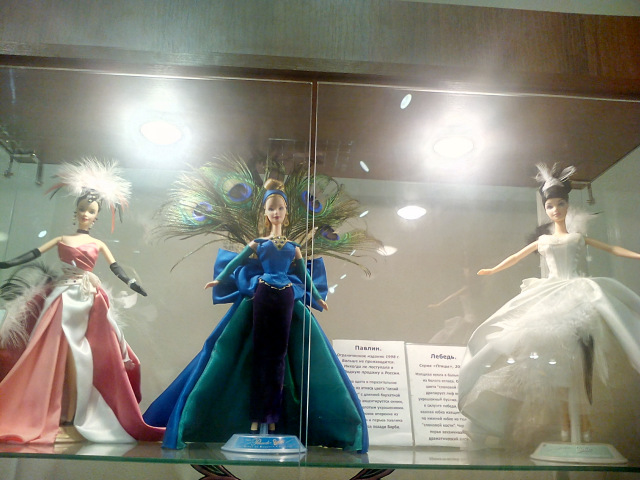 Выставка авторской куклы «Маленький принц». Иваново, 2017