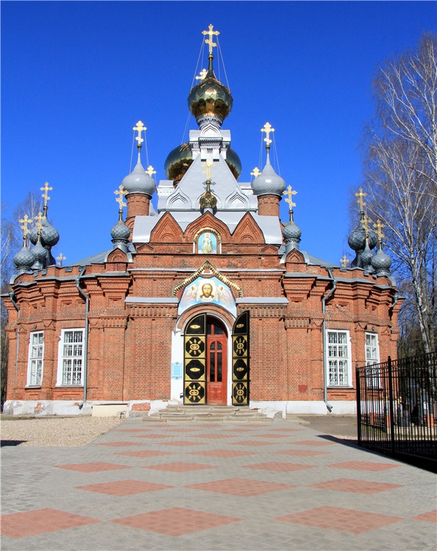 Путешествие в Бежецк, заключительная часть