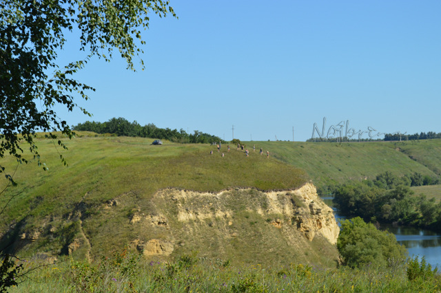 Туристы. Коллекционная кукла Линда и Среда
