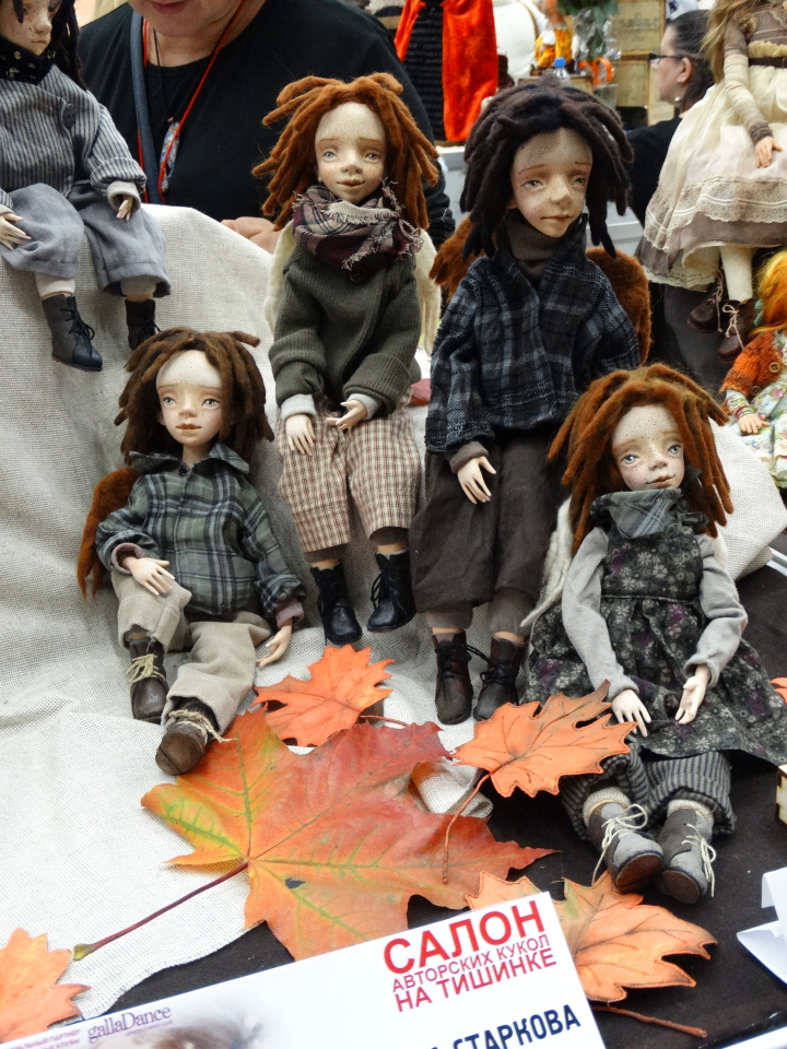 Сбылась моя мечта! Поездка на Салон кукол