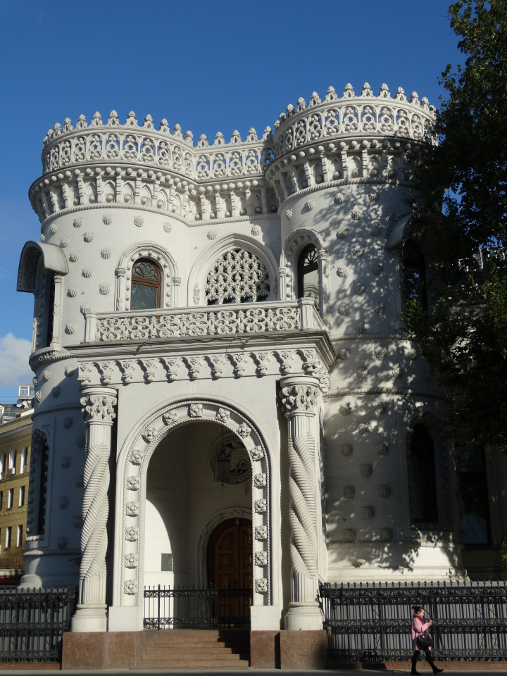 Прогулки по Москве — Туризм и путешествия: фотоотчеты из поездок