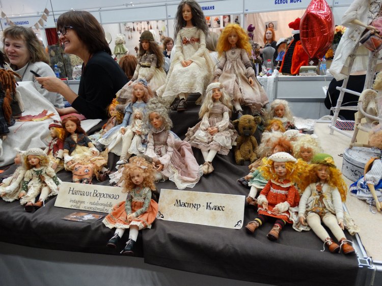 Сбылась моя мечта! Поездка на Салон кукол