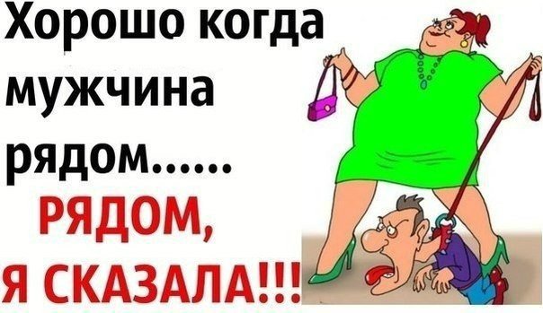 67 день года или Трубка пятнадцать, прицел сто двадцать. Предпраздничная болталка