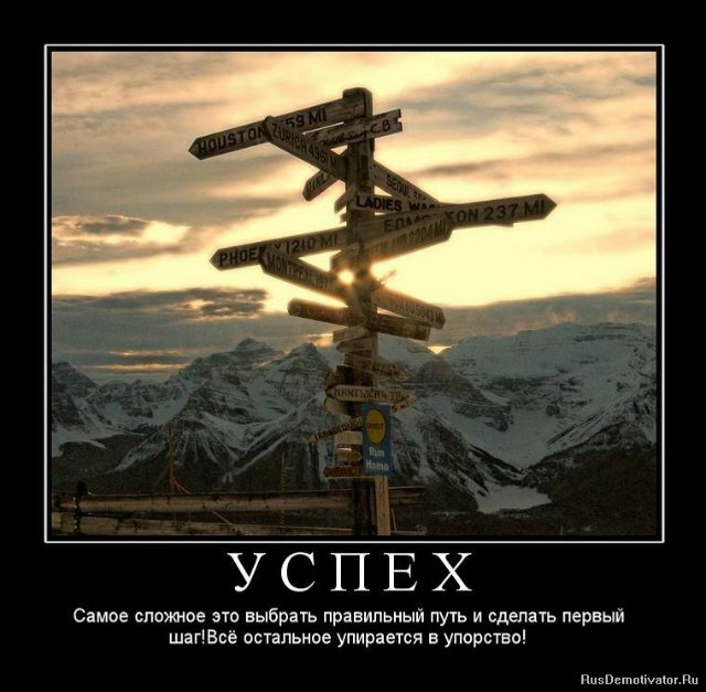 10 секретов богатства — Болталка и разговоры обо всем: жизнь