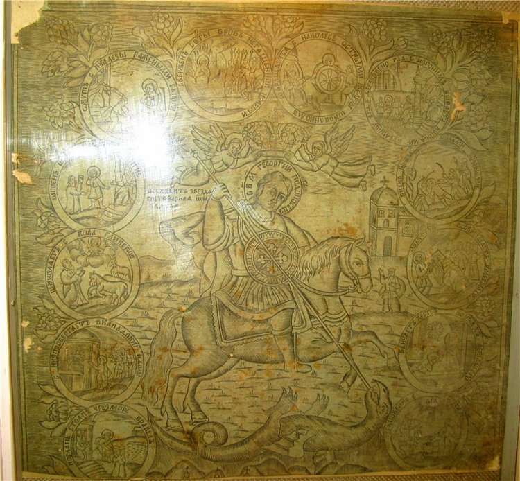 Кашин - город русского сердца. Часть первая. Кашинский краеведческий музей