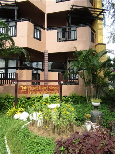 Тайланд Вам рад - на чудеса богат