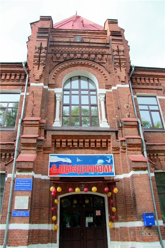 Русская Атлантида, заключительная часть. Калязин, Тверская область