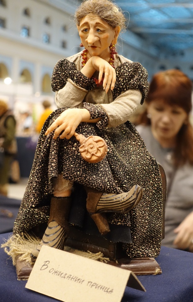 Гостиный двор. Искусство куклы - 2016