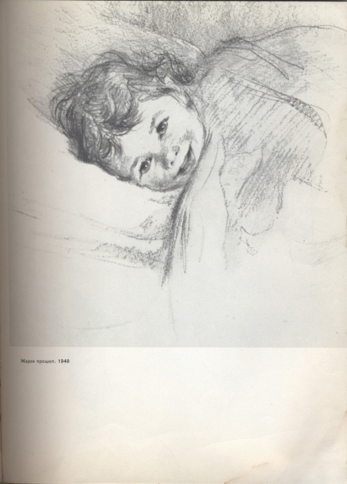 Картинки из детства. Художник Жуков Николай Николаевич