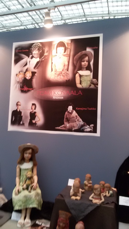 Московская международная выставка "Искусство куклы" Гостиный двор 2016. Фотоотчет | Бэйбики Московская международная выставка "Искусство куклы" Гостиный двор 2016. Фотоотчет