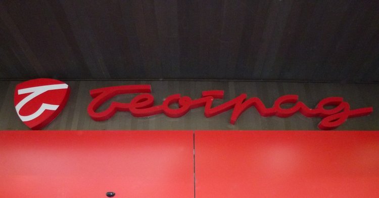 Немного о Белграде, Сербия