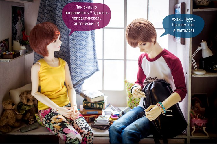 "Кое-что важное", фотокомикс