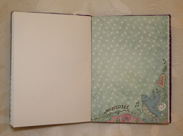 Мой второй скетчбук — Другие хобби и увлечения: сад