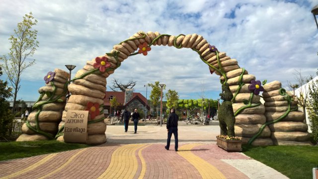 Сочи-парк, или, Русский Диснейленд. Часть 2