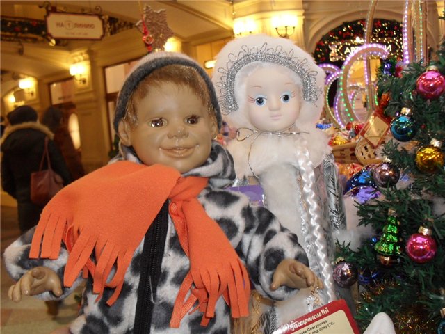 С Сашком по ГУМу мы ходили