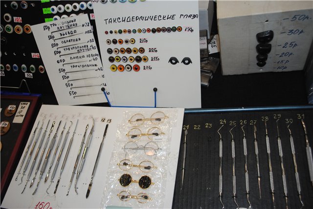 Выставка на Тишинке "Атмосфера творчества". Октябрь 2014. Бусинка к бусинке - получаются бусики! Кружево для антикварных