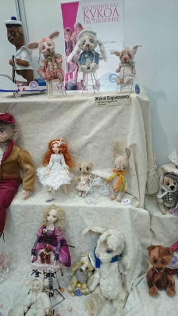 Весенний бал кукол 2015 | Бэйбики Весенний бал кукол 2015 — Выставки кукол и мишек Тедди: фоторепортажи