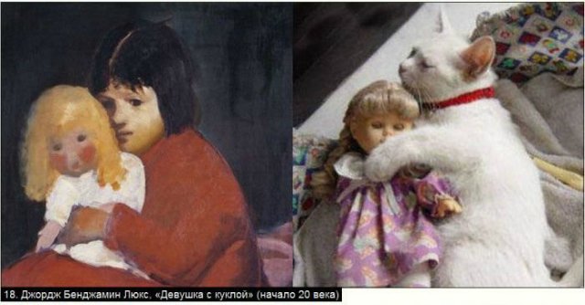 «Мяу» особого назначения или Весенняя кошкотерапия