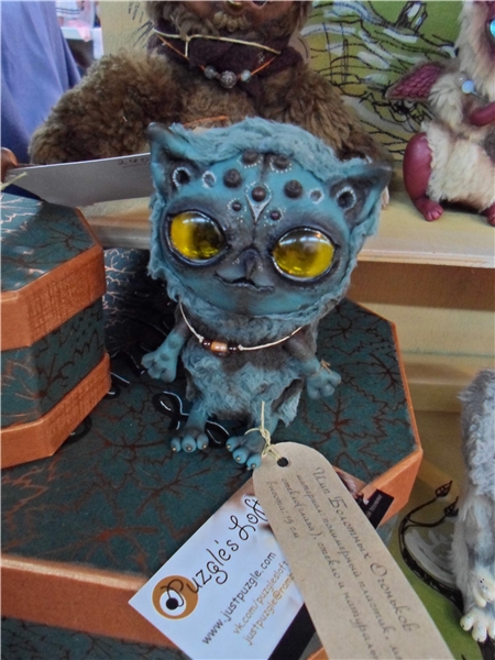 "Весенний бал" на Ветошном 2014. Часть III (фото 3)