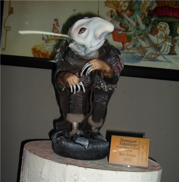 Выставка кукол "Весенний бал" на Ветошном 2014