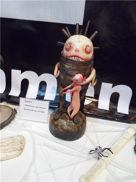 "Весенний бал" на Ветошном 2014. Часть III