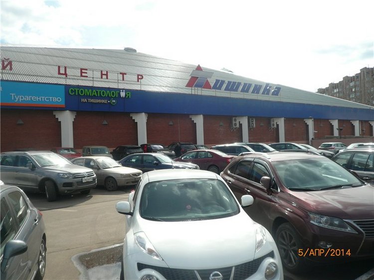 Субботний денёк. Кукла Zwergnase | Бэйбики Субботний денёк. Кукла Zwergnase