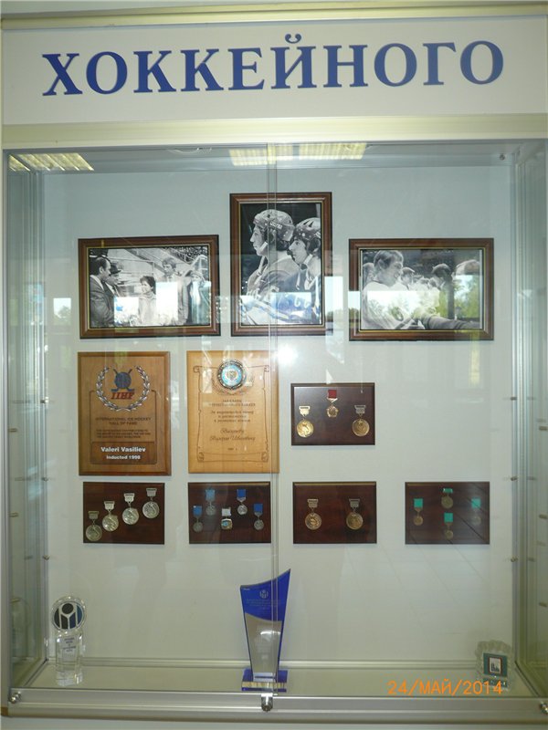 Моя Диана от Euro Girl — Куклы EuroGirls Diana Collection: формат 18" (46 см)