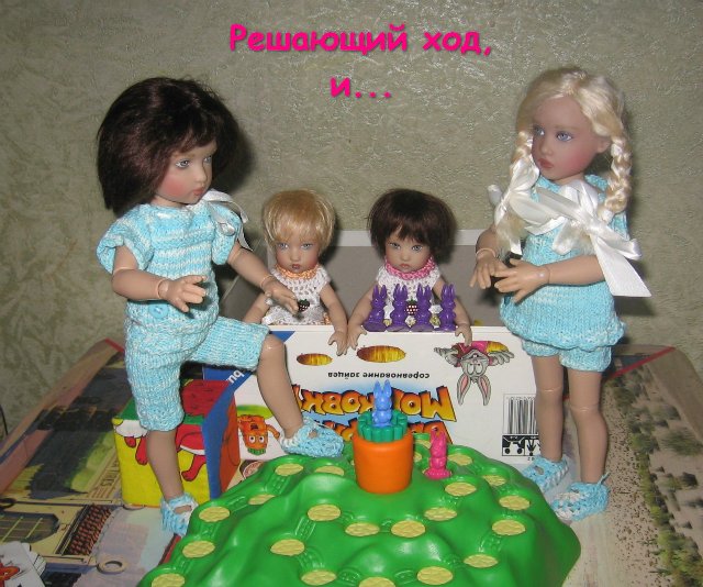 Игра в дождливый день — Куклы Helen Kish (Хелен Киш): Riley (Райли) (фото 5)