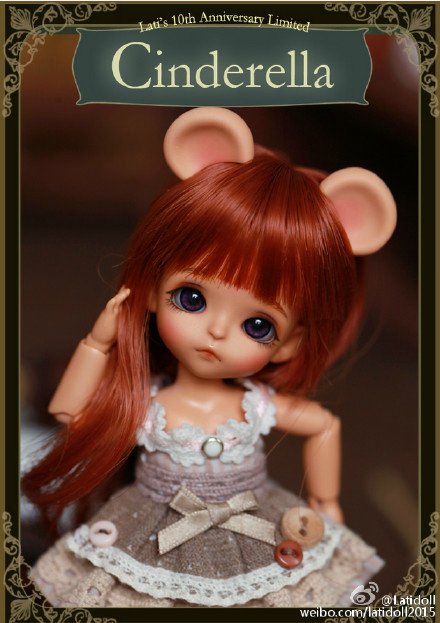 Новый релиз на LatiDoll, BJD - Золушка (Cinderella) | Бэйбики Новый релиз на LatiDoll, BJD - Золушка (Cinderella)