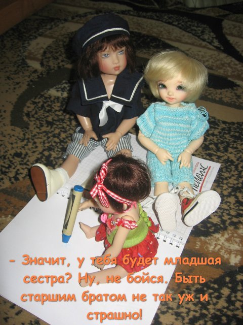 Старший брат — Домашние коллекции кукол: фото собраний (фото 6)