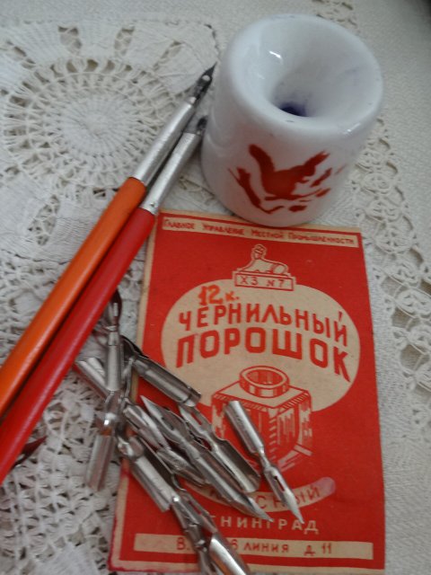 И в сентябрьский день погожий