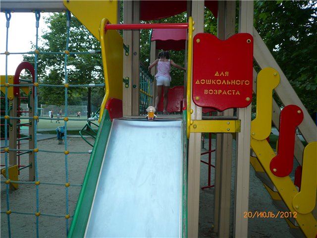 Сосенка Пин. Отпуск — Разные куклы BJD (БЖД): редкие бренды