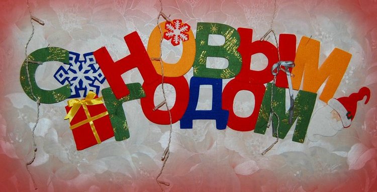 Праздник у нас дома — Домашние коллекции кукол: фото собраний (фото 2)