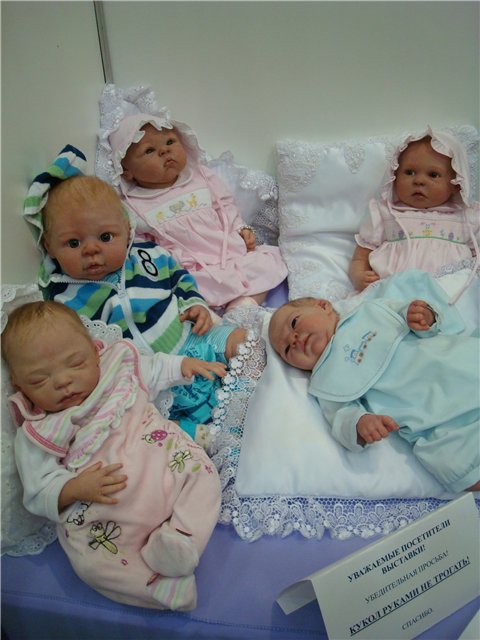 V Московская международная выставка-ярмарка кукол и медведей Тедди «Moscow Fair 2011»