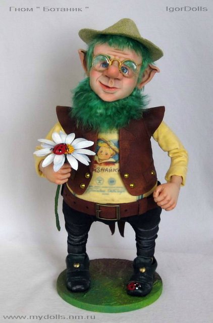 Авторская кукла Игоря Выгузова или каждому по кусочку позитива