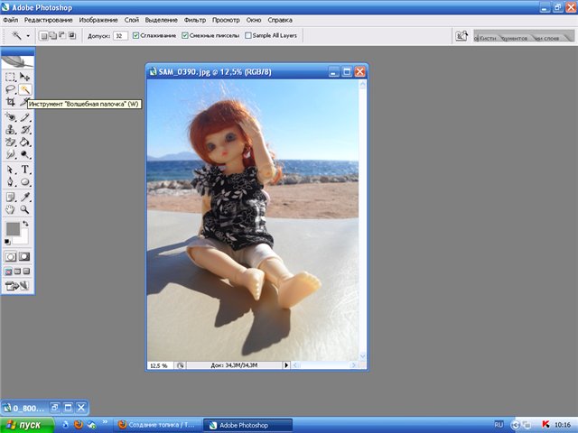 Фотошоп мастер-класс или как сделать сказку из нескольких фоток кукол (фото 6)