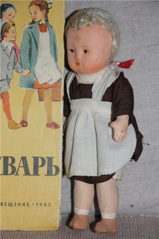 И в сентябрьский день погожий