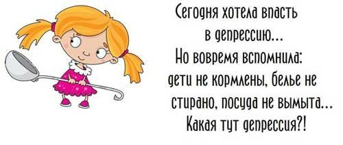 10 секретов счастья или Оксана,все у нас хорошо!Для poklon1979