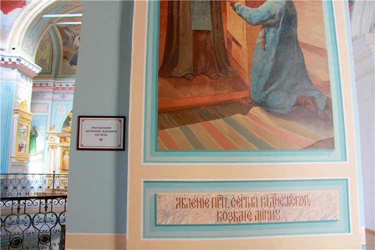 Путешествие в Старицу накануне Светлой Пасхи. Часть вторая | Бэйбики Путешествие в Старицу накануне Светлой Пасхи. Часть вторая