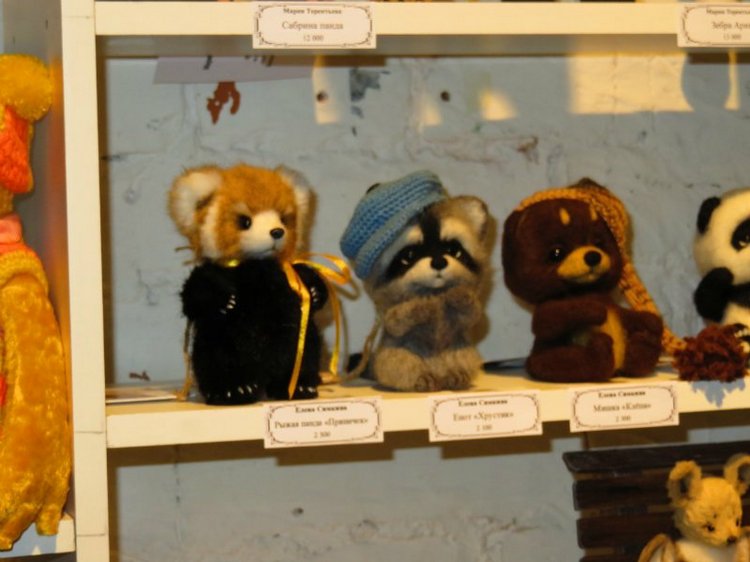 Одиннадцатая международная выставка "ТеддиМир"