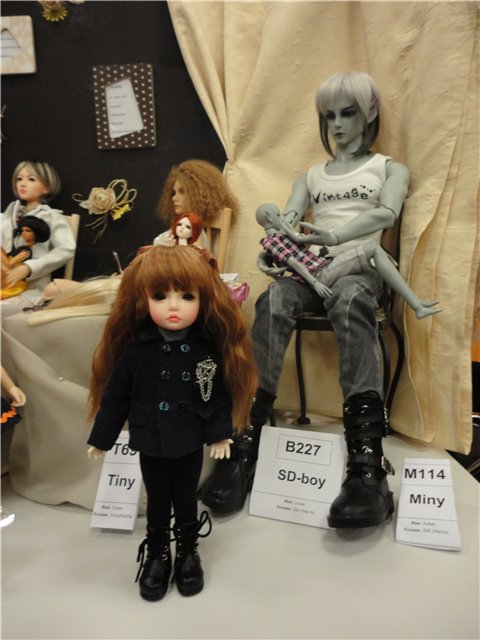 Второй Фестиваль Шарнирных Кукол, 26 ноября 2011, Москва