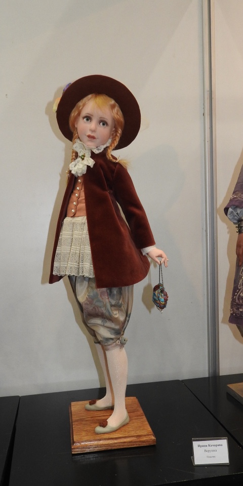 Мишки с Тишинки... Mosfair 2017