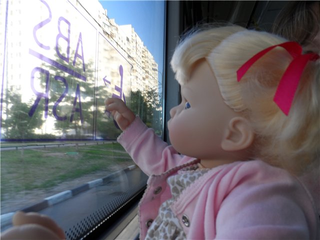 Мася на прогулке. Lee Middleton, Реган