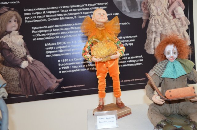 Дебютная выставка в клубе - студии "Кукольная коллекция" 1 часть | Бэйбики Дебютная выставка в клубе - студии "Кукольная коллекция" 1 часть