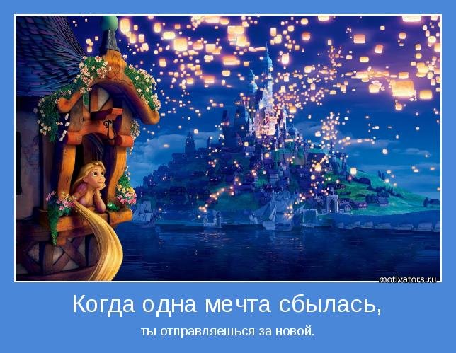 На пороге взрослой жизни — Болталка и разговоры обо всем: жизнь