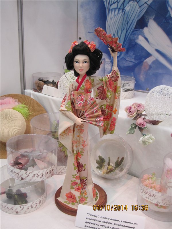 Отличное настроение! Реалики Муся и Тося