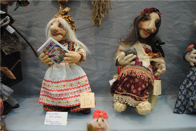 Выставка на Тишинке "ГРАНД ТЕКСТИЛЬ" 2014. Страна Мастеров. Текстильные игрушки, куклы, авторская одежда
